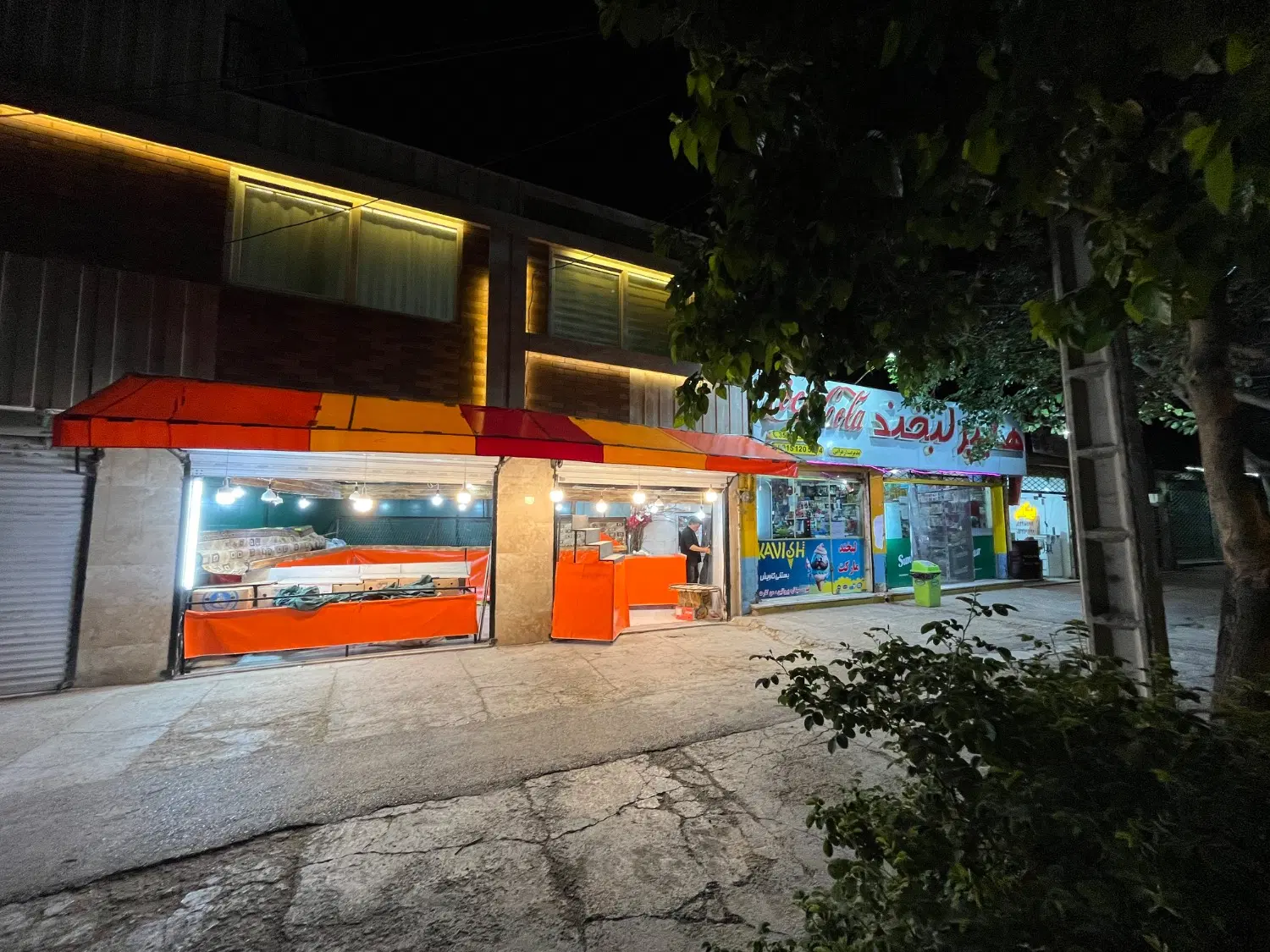 واگذاری مغازه میوه فروشی