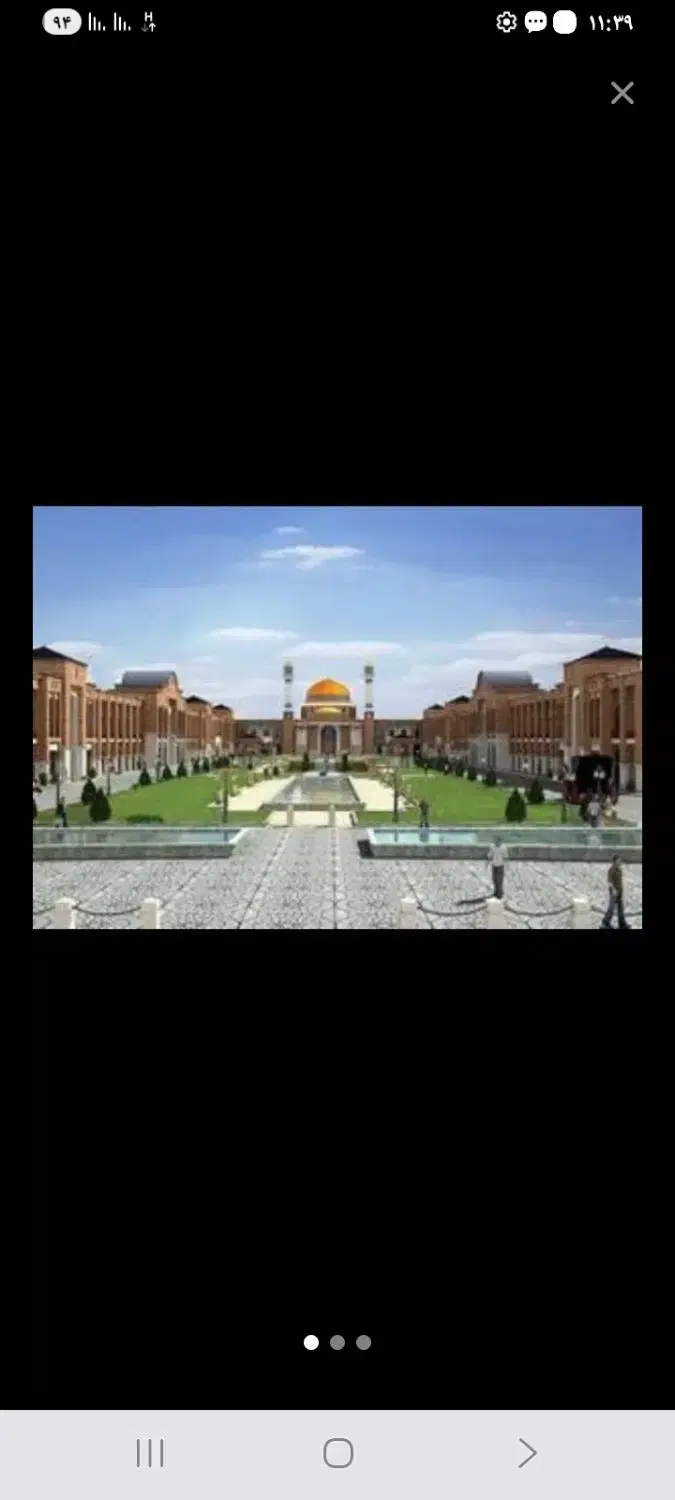 طبقه اول ((بازار نقش جهان اندیشه))۳۲ متر