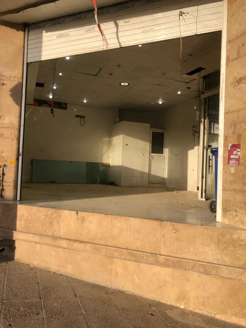 مغازه. بر بلوار. طلایه