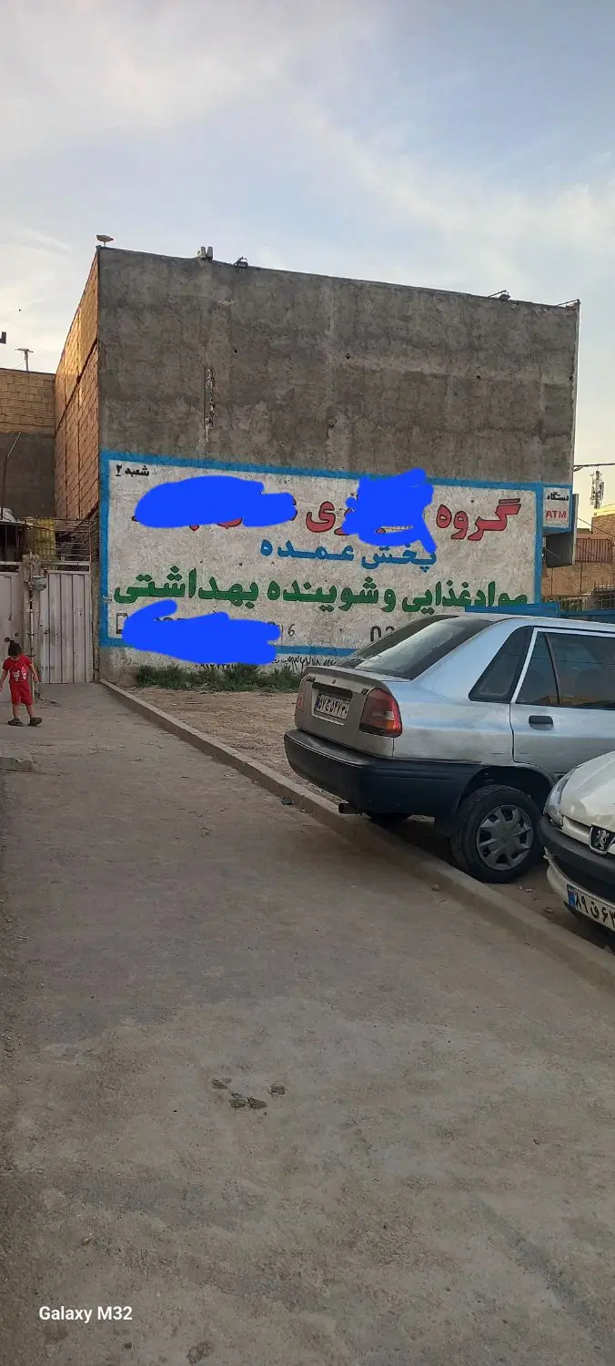 خانه 90متر3طبقه تجاری مسکونی بازار مبل رضا
