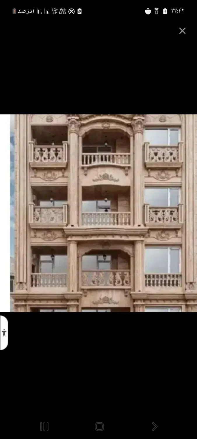 فروش آپارتمان