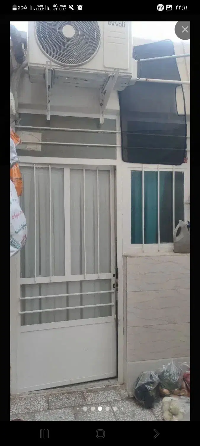همخونه