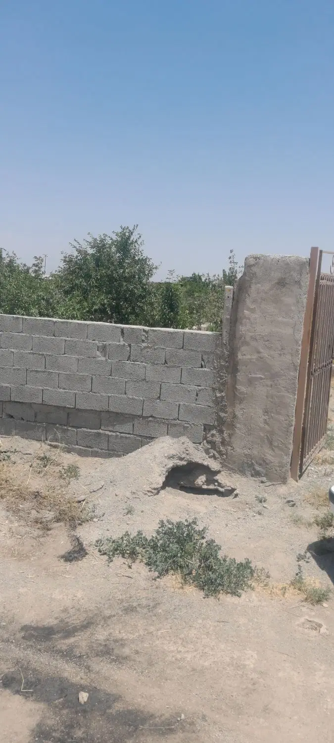 باغچه ۱۳در۵۷