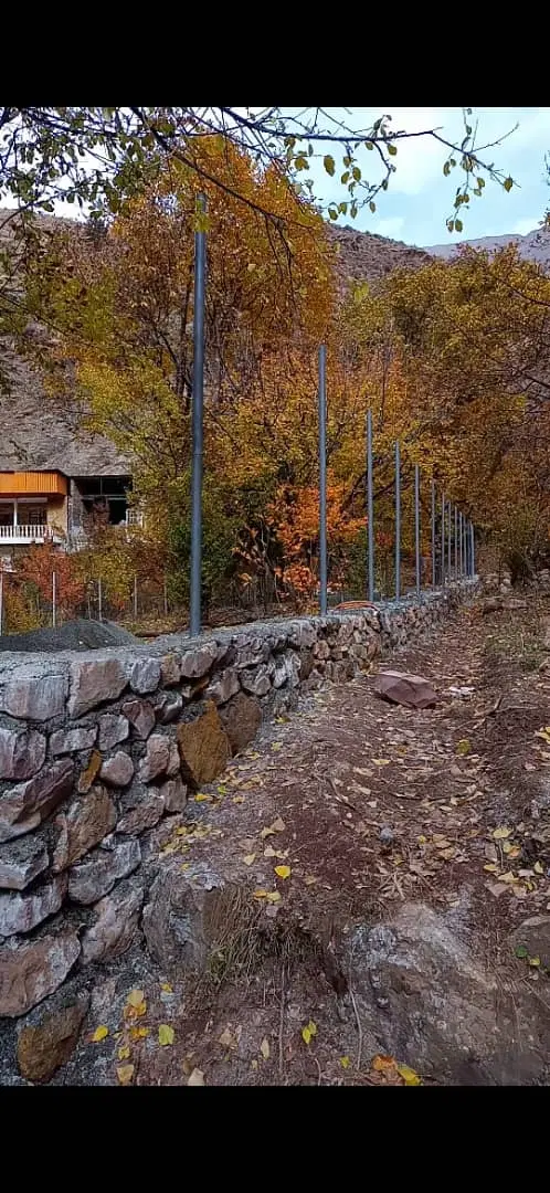 زمین دنج