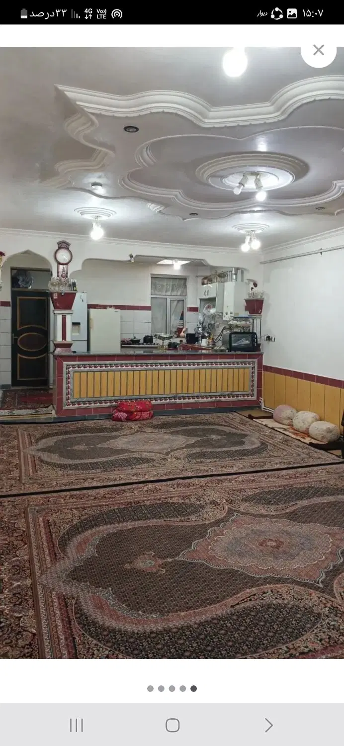 خانه در کودشیمیایی