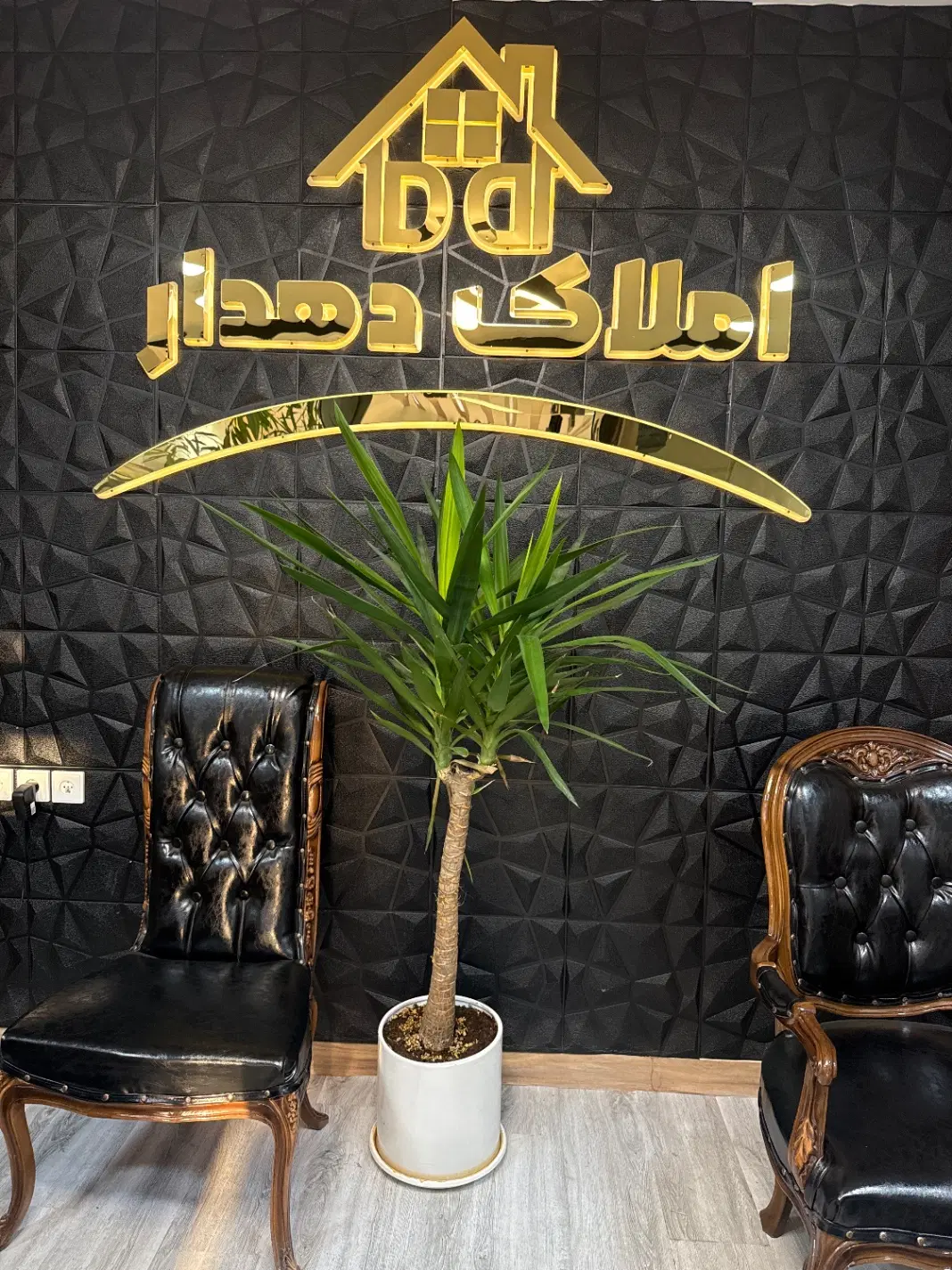 آپارتمان ۱۴۰ متری دارالمومنین