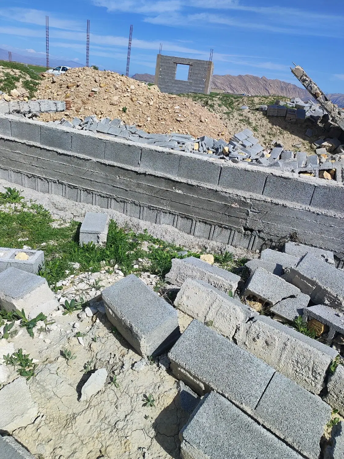 زمین