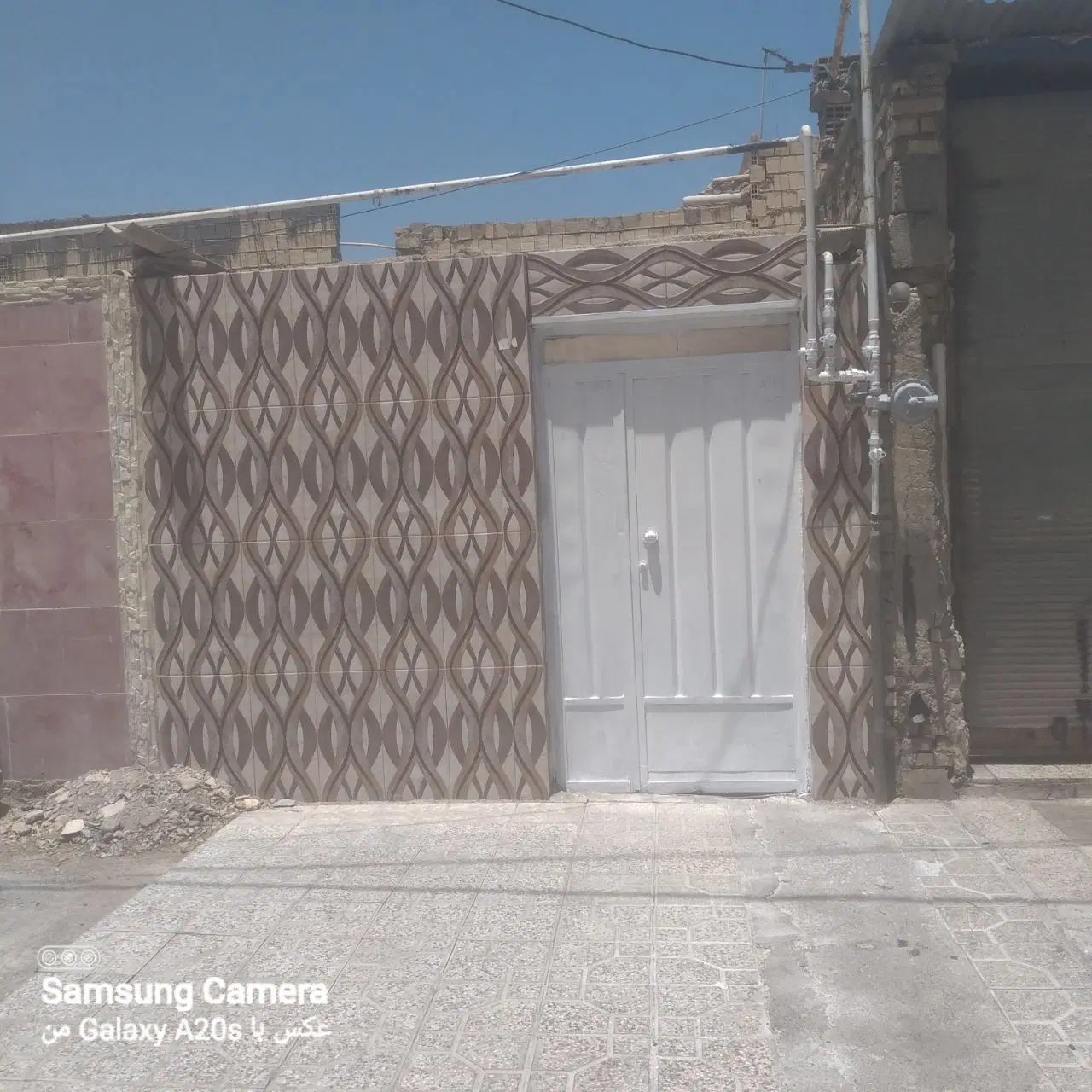 منزل