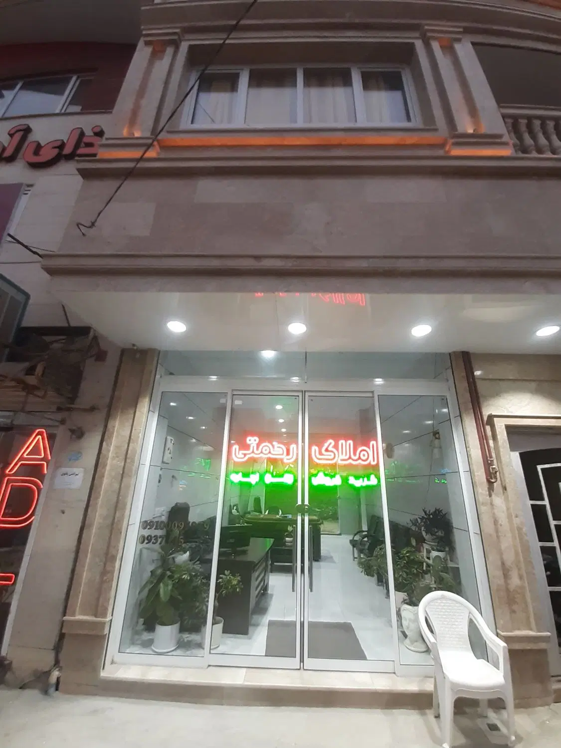 واحد تک خواب ۶۰متری شهرک گلستان
