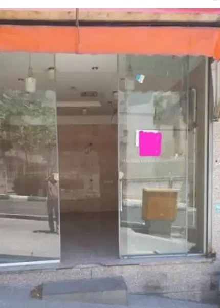 فروش مغازه