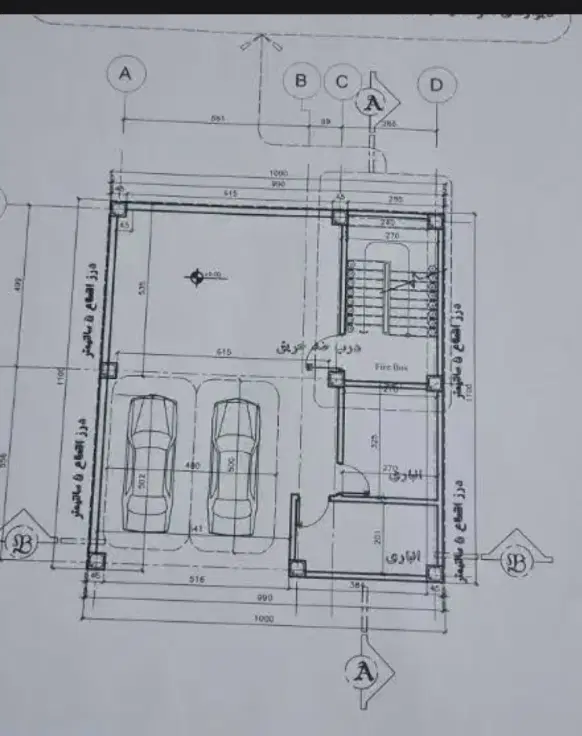 زمین شهرک امیر کبیر
