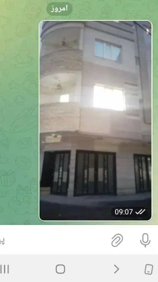 اجاره