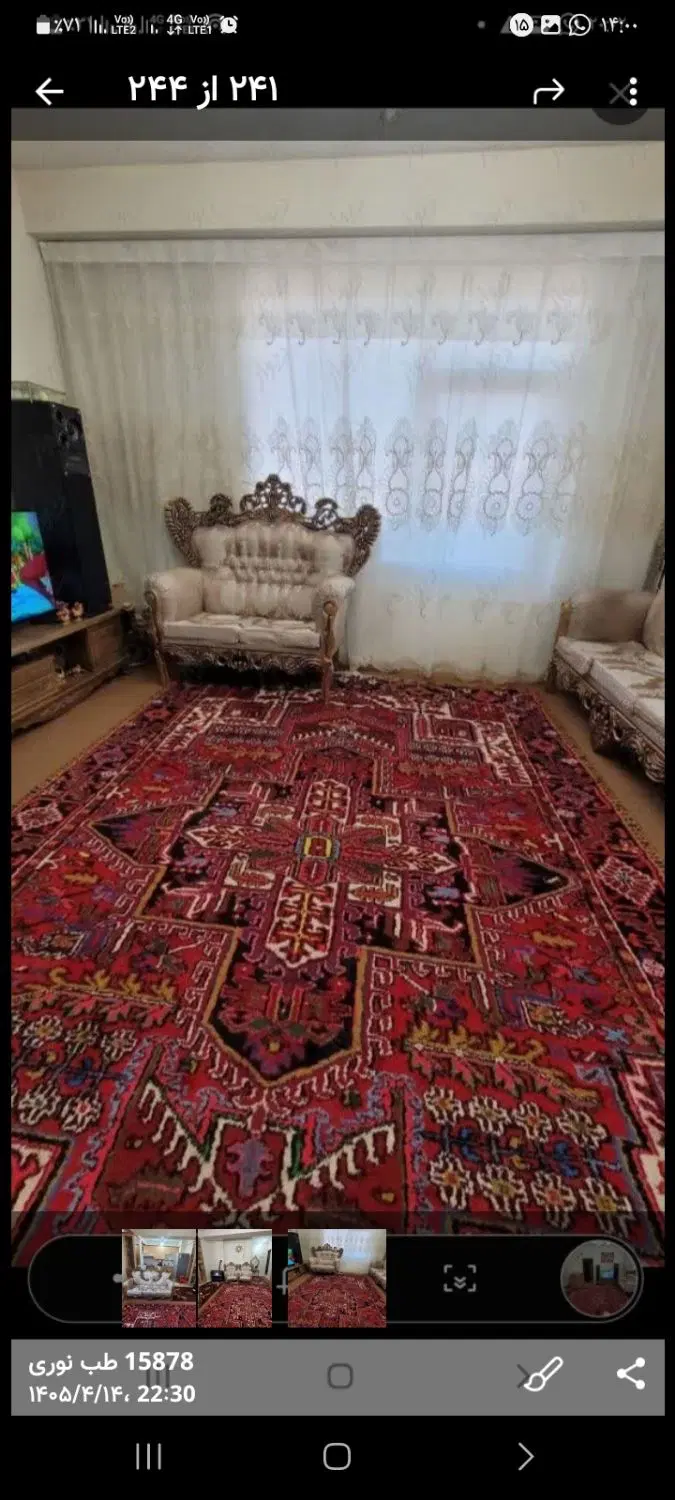آپارتمان ۵۲ متری در مجتمع مهر اندیشه تبریز