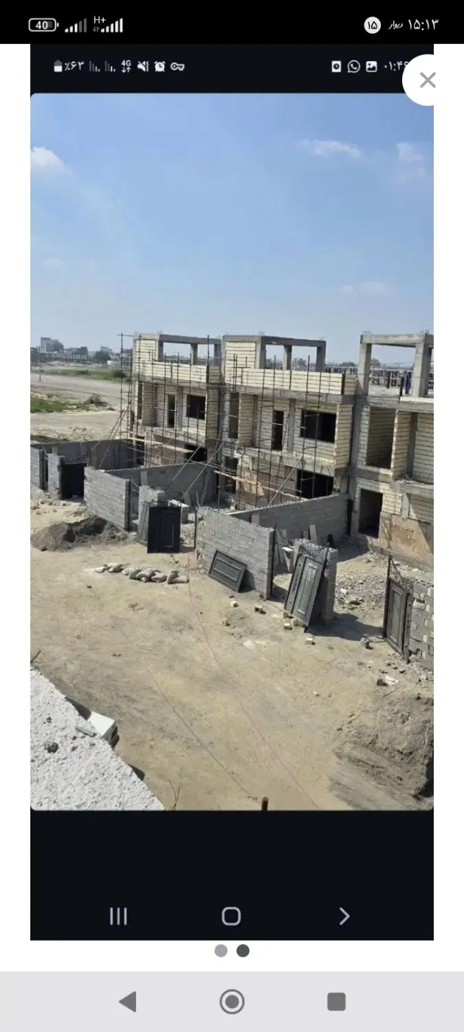 نهضت ملی فروشی
