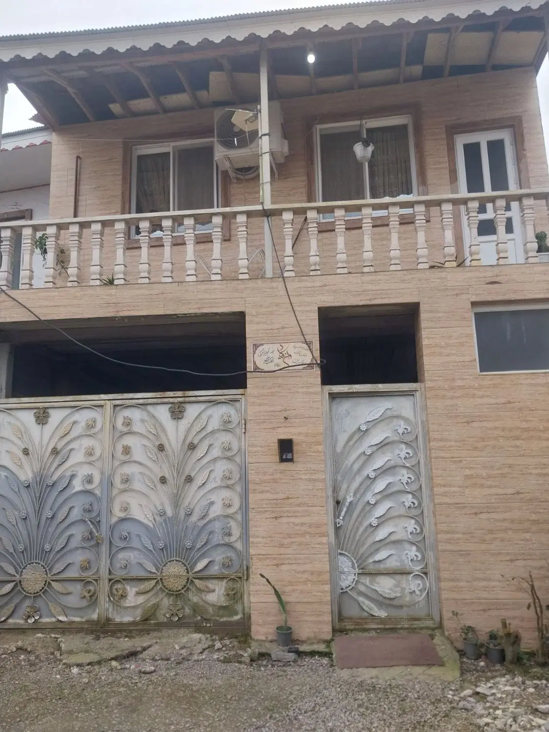 ویلایی دوطبقه