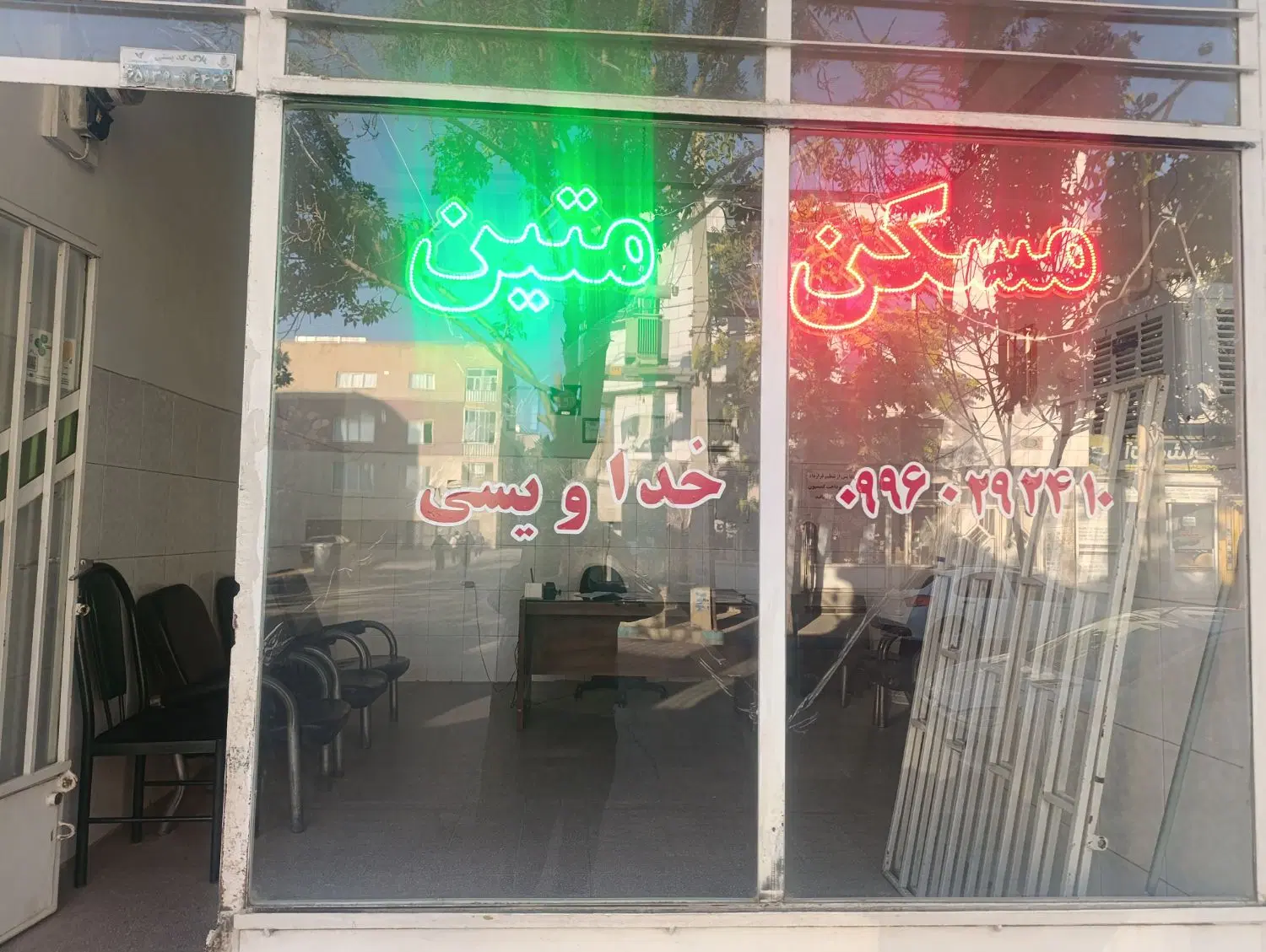 اجاره اپارتمان