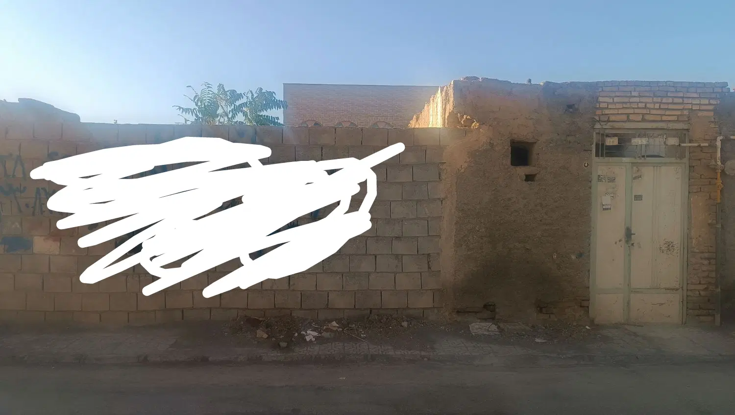 زمین