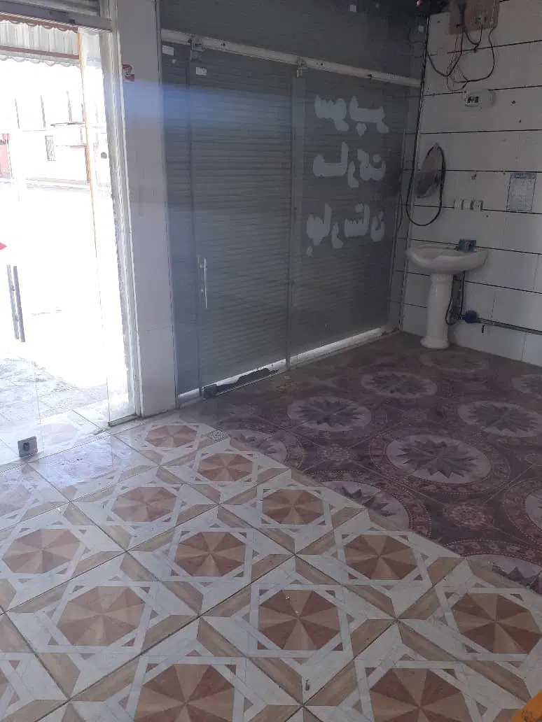 فروش مغازه تجاری