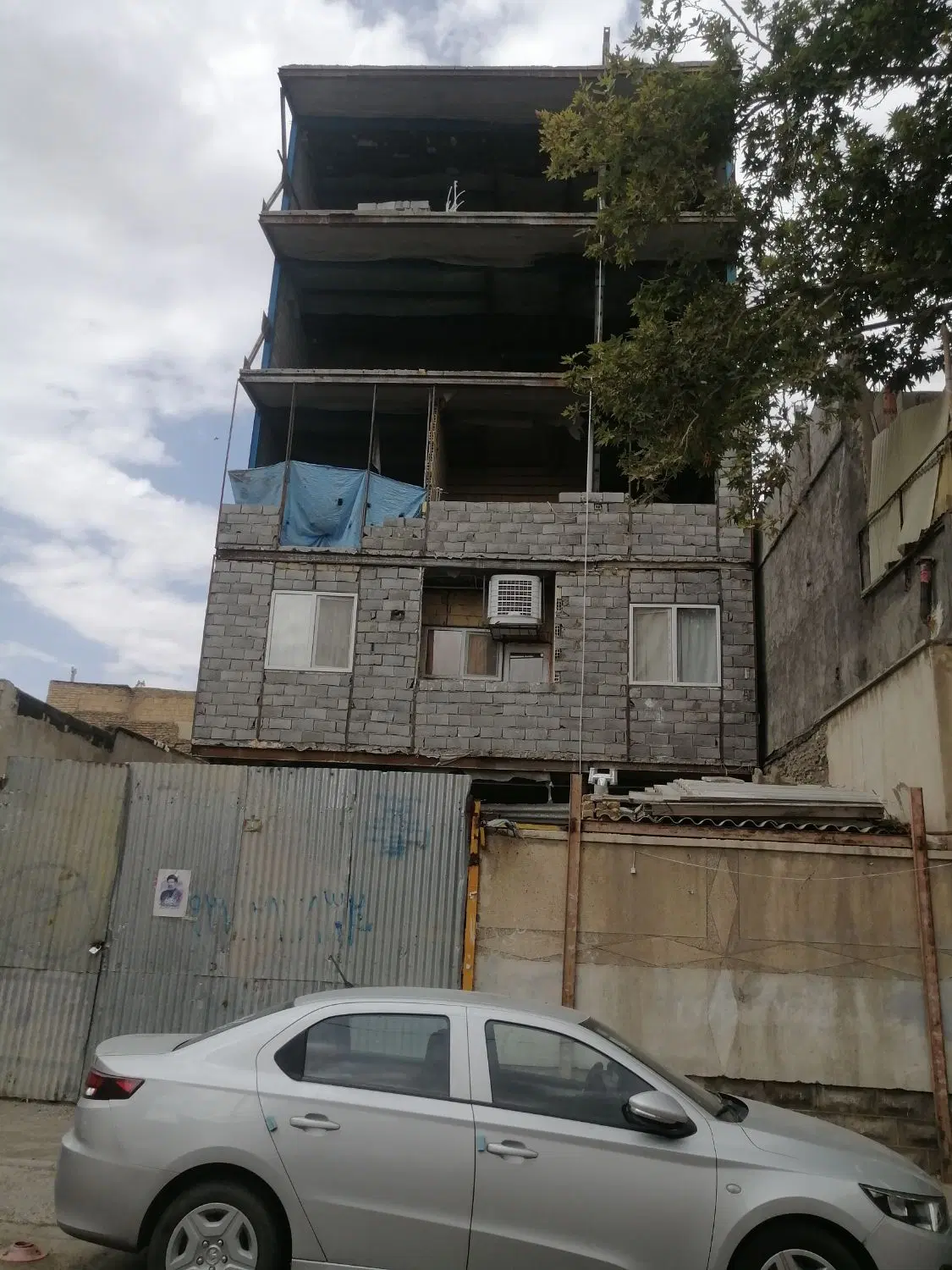 پیش فروش آپارتمان حرم مطهر