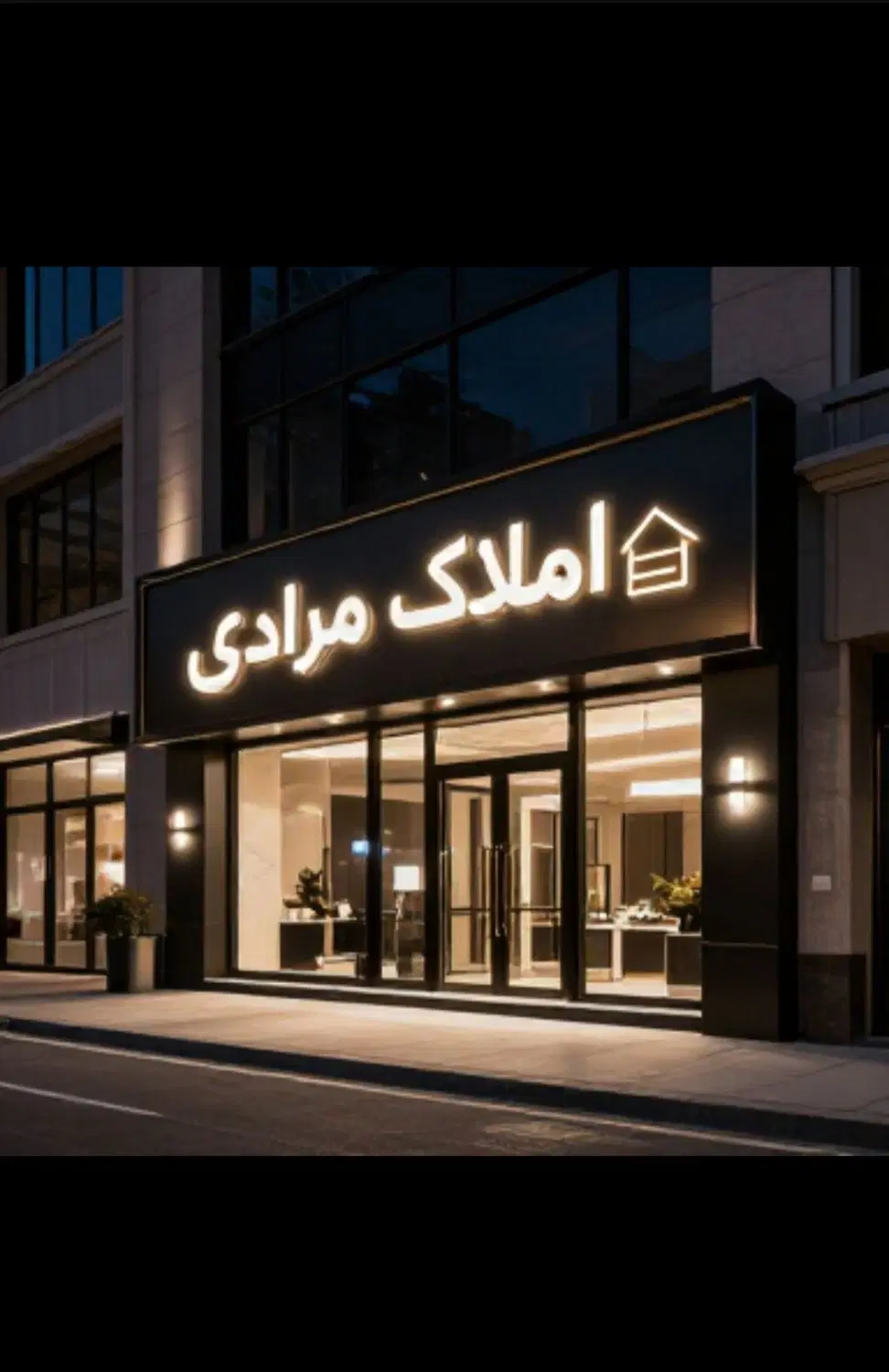 رهن و اجاره_اوایل غربی کیانپارس_۱۸۰ متری
