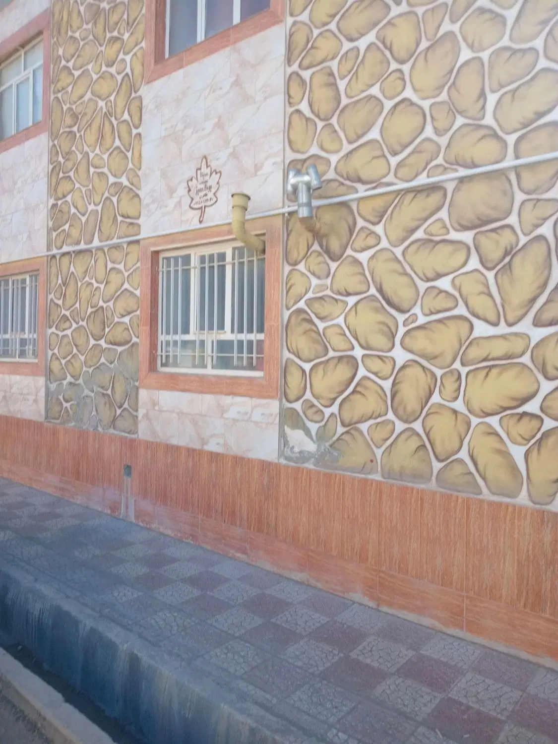 خانه دو طبقه