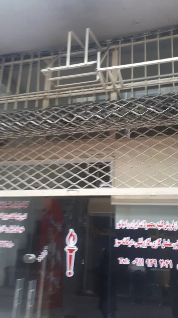 اجاره مغازه