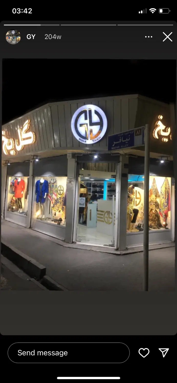 فروش مغازه سه دهنه
