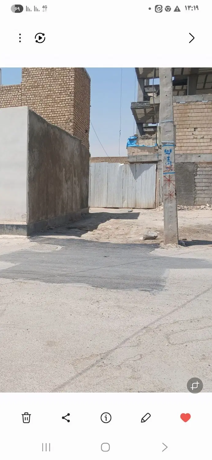 پیش فروش آپارتمان