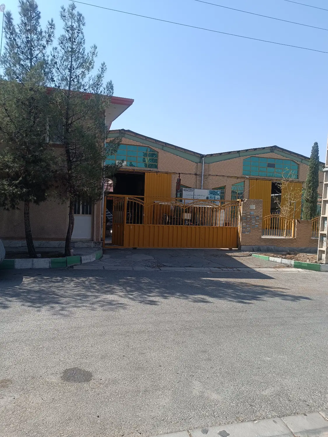 600 متر زمین صنعتی آماده ساخت