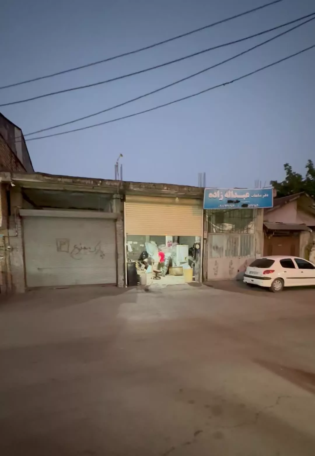 2 مغازه بره اصلی