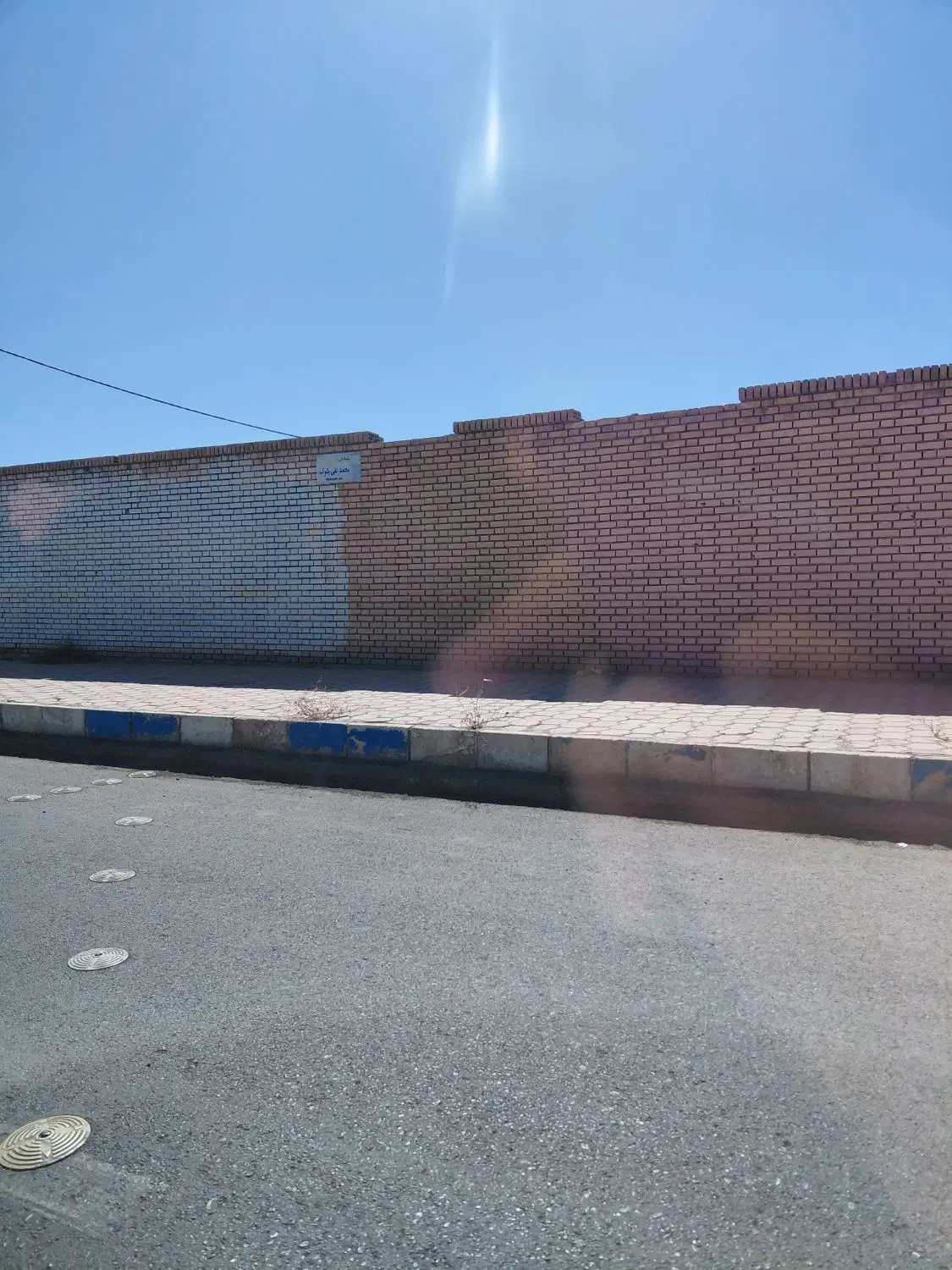 زمین ۲۲۸ متری محور امیرکبیر