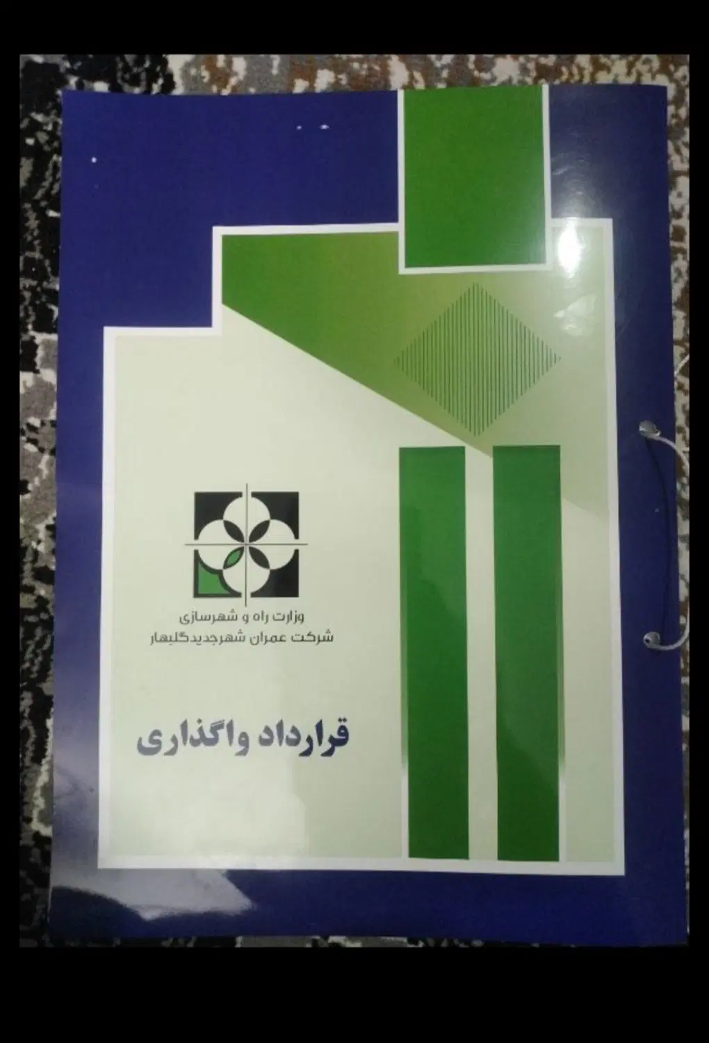 زمین ویلایی دوطبقه
