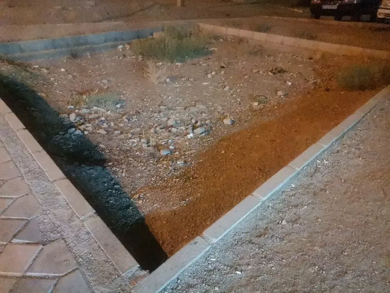 زمین