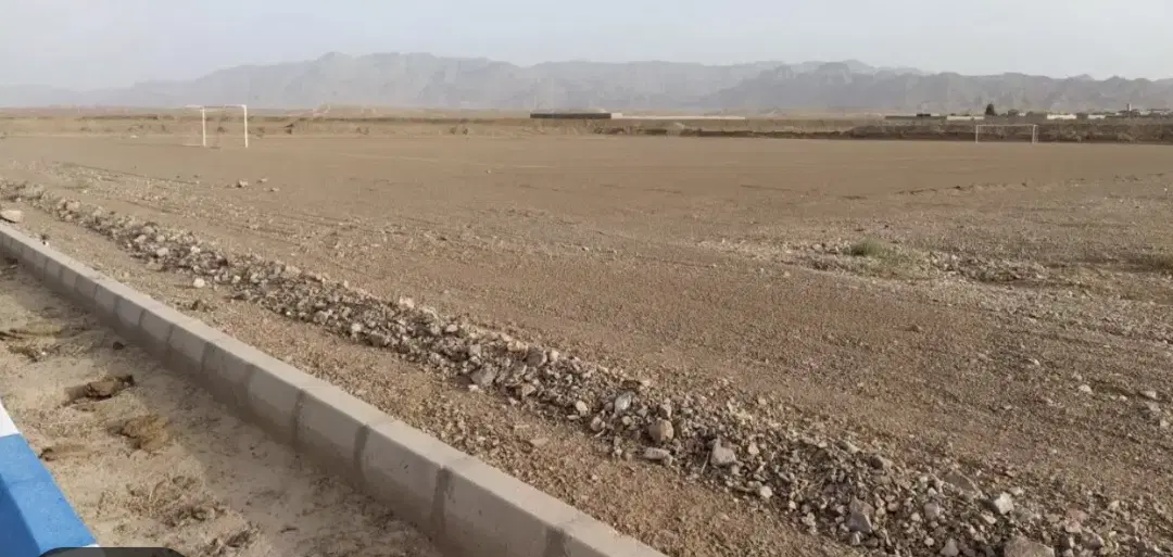 امتیاز زمین فاز دو سپاهان شهر