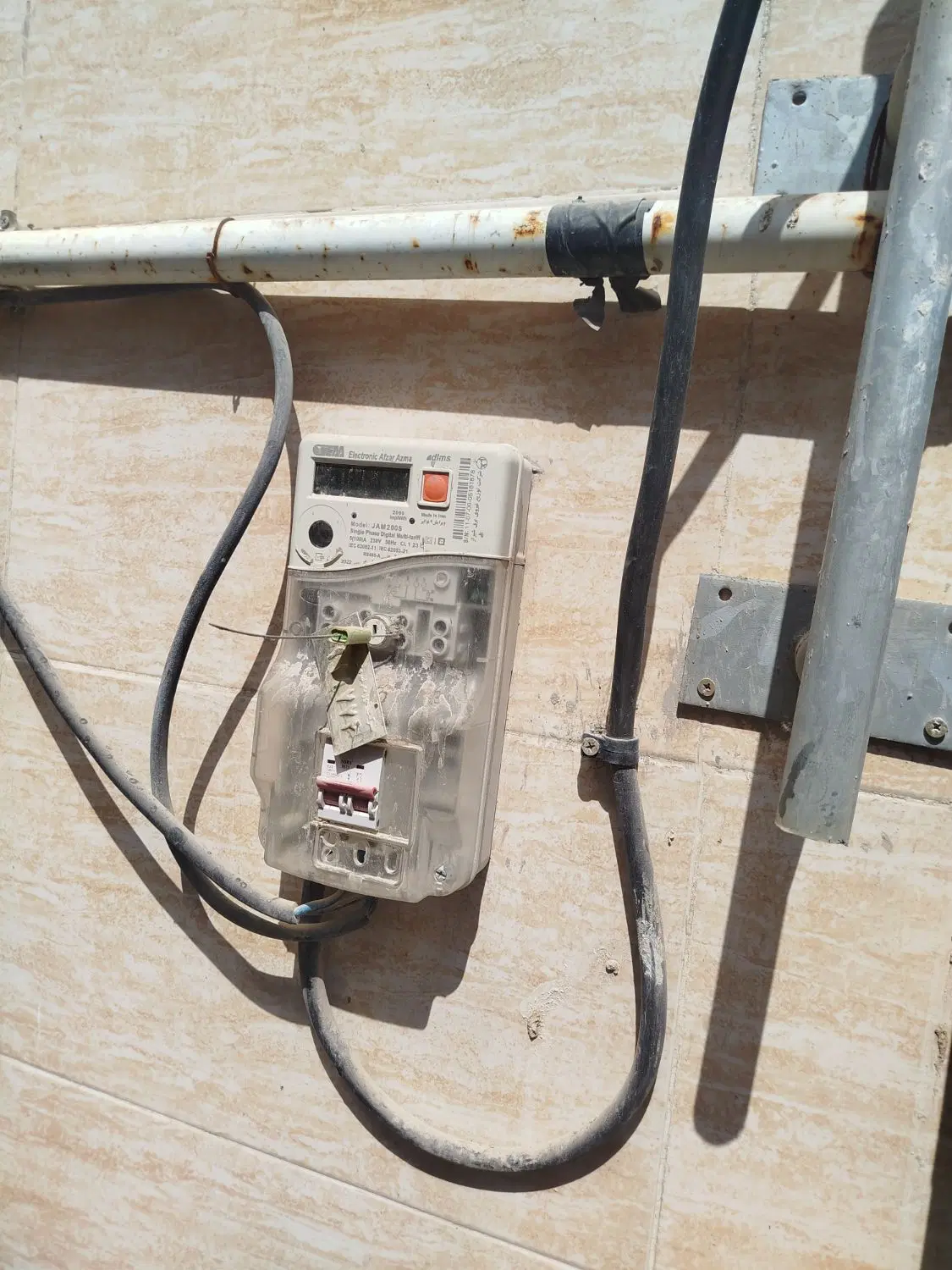 خانه ویلایی