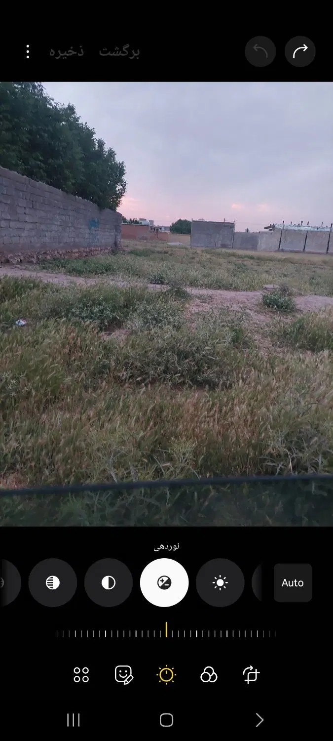 فروش زمین مسکن