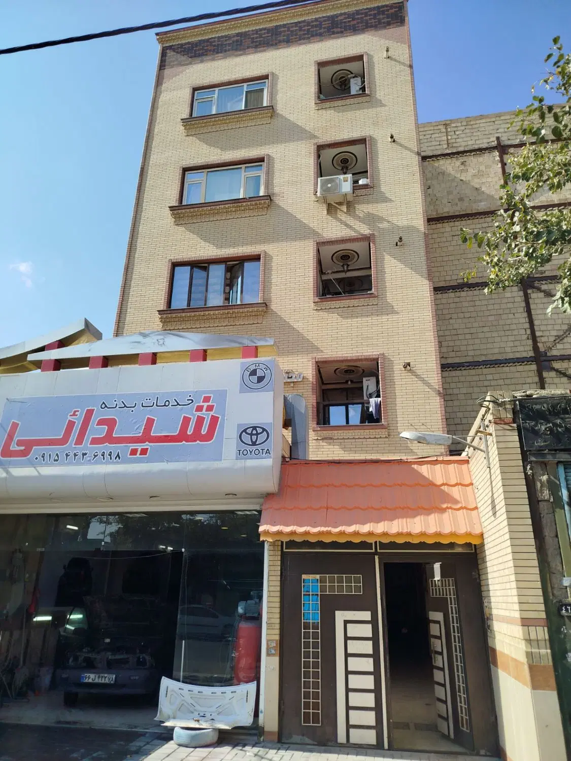 آپارتمان 90 متر دو خواب