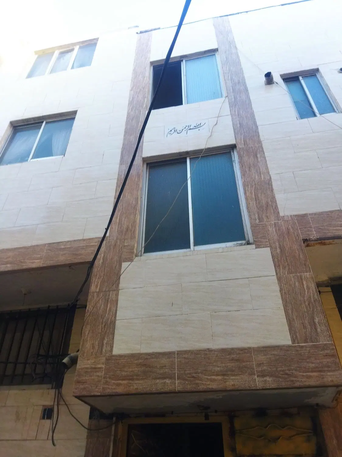 سند دار