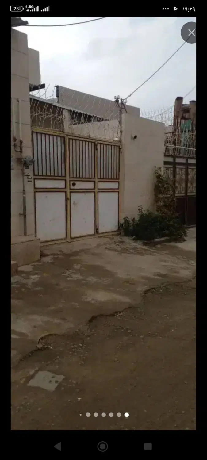 خانه ی فروشی نایسر