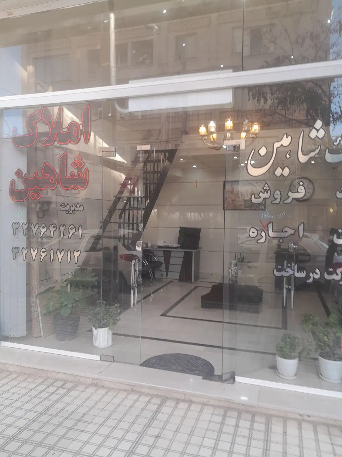 اجاره نمایشگاه