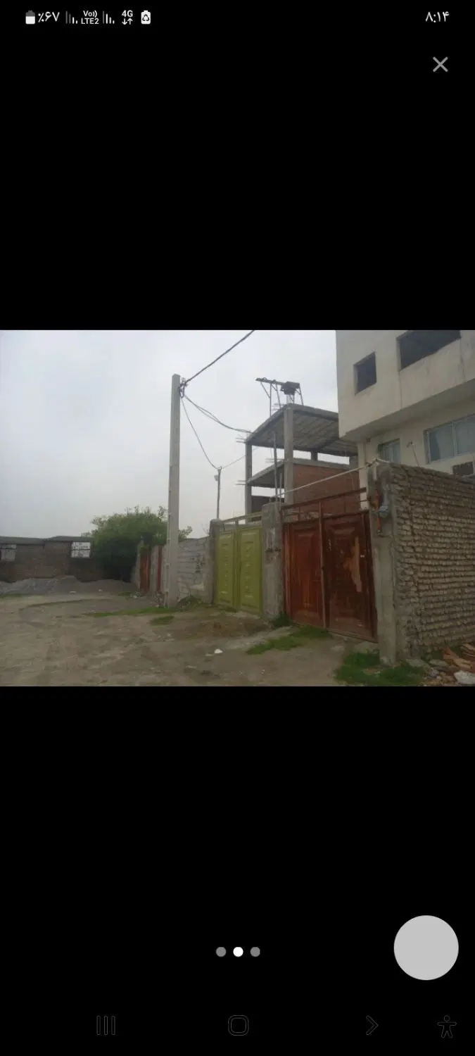 اسکلت بتون