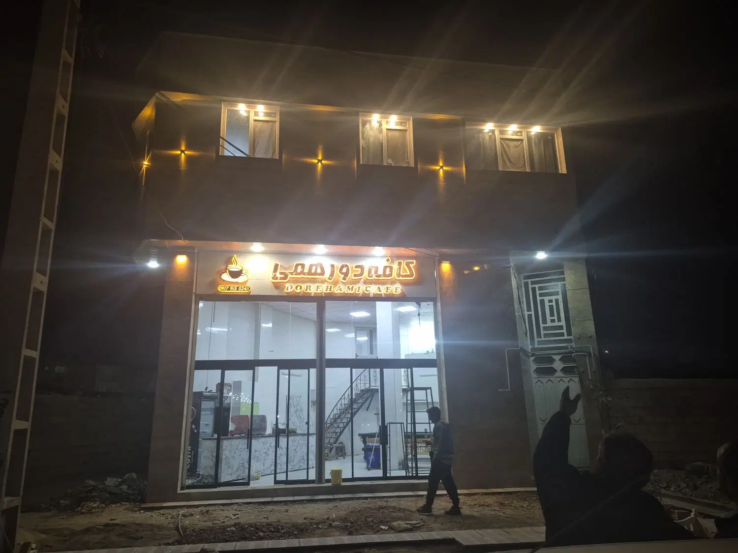 رهن واجاره مغازه تجاری
