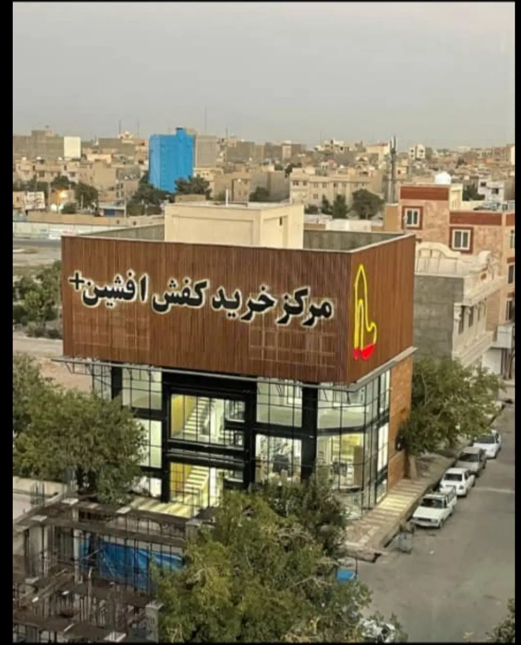 فروش و اجاره مغازه ۱۳ متری