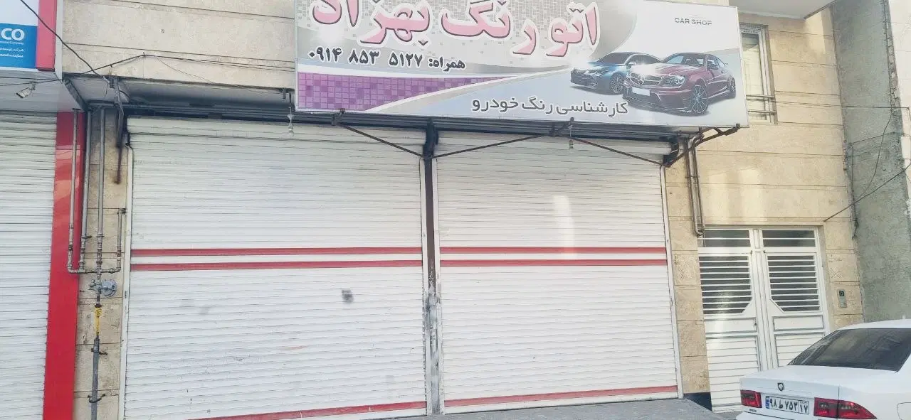 اجاره مغازه دو دهنه عالی