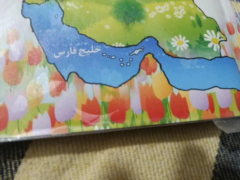 خانه در دیزج
