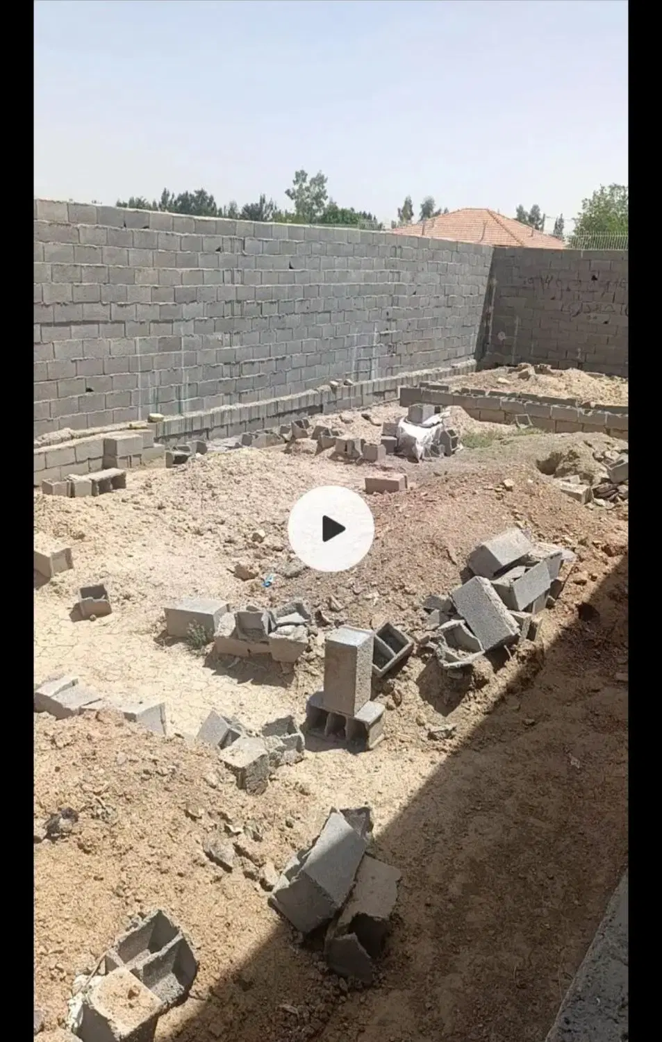 فروش تجاری حیدرآباد