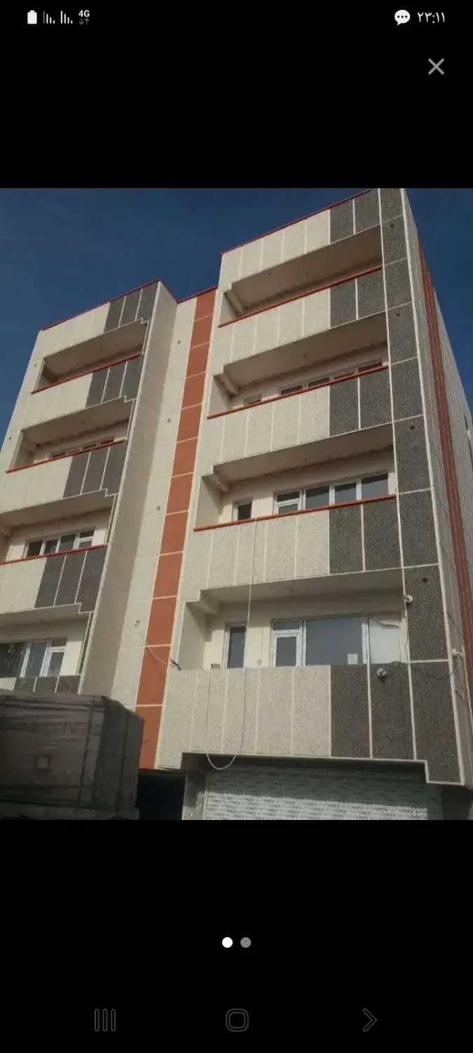 حواله اپارتمان مسکن ملی چهارصد .