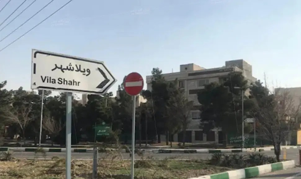 رهن و اجاره مغازه