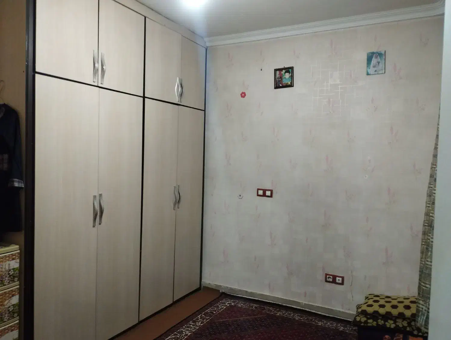 واحدفرهنگیان