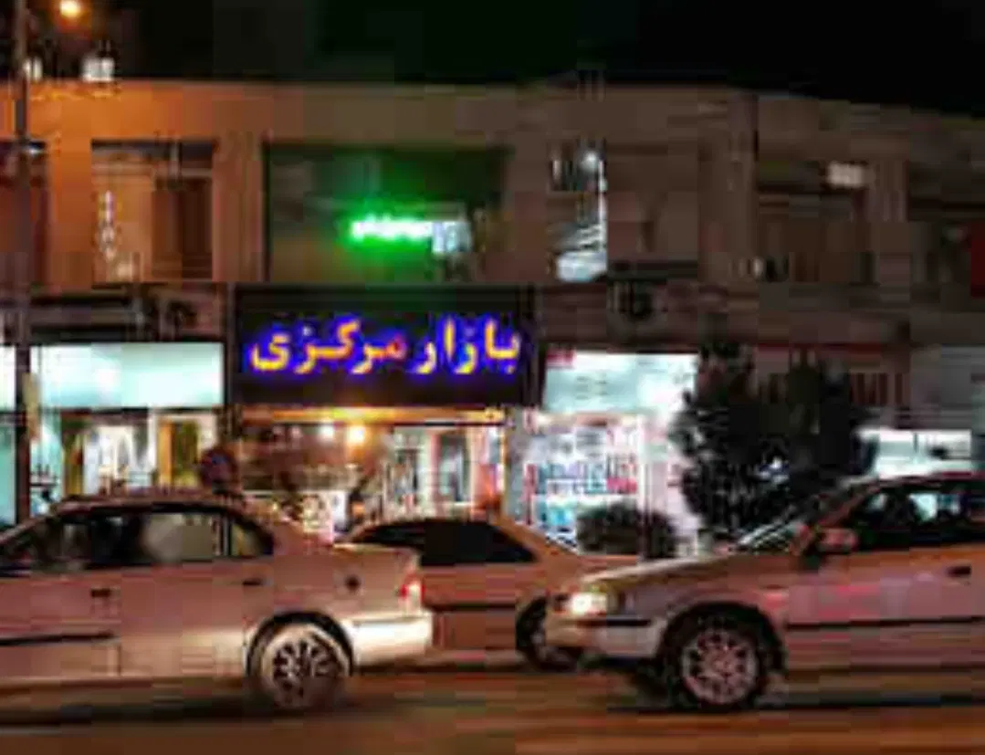 فروش یک باب مغازه در بازار مرکزی شریعتی